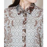 【チャイハネ】デュオシャツ | アミナコレクション  | 詳細画像9 