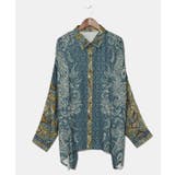 ターコイズブルー | 【チャイハネ】デュオシャツ | アミナコレクション 