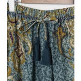 【チャイハネ】デュオワイドパンツ | アミナコレクション  | 詳細画像14 