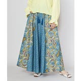 【チャイハネ】デュオワイドパンツ | アミナコレクション  | 詳細画像2 