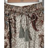 【チャイハネ】デュオワイドパンツ | アミナコレクション  | 詳細画像9 