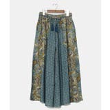 ターコイズブルー | 【チャイハネ】デュオワイドパンツ | アミナコレクション 