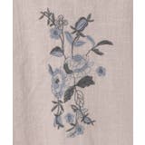 【チャイハネ】ジースメンズ開襟シャツ | アミナコレクション  | 詳細画像13 