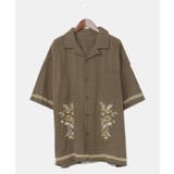 カーキ | 【チャイハネ】ジースメンズ開襟シャツ | アミナコレクション 