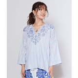 ブルー | 【チャイハネ】サレナ刺繍トップス | チャイハネ