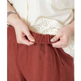 【チャイハネ】ルジアパンツ | アミナコレクション  | 詳細画像10 