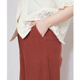 【チャイハネ】ルジアパンツ | アミナコレクション  | 詳細画像13 