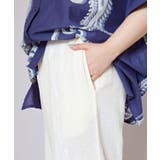 【チャイハネ】ラジンパンツ | アミナコレクション  | 詳細画像5 
