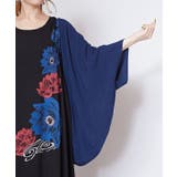 【チャイハネ】ロタナセットワンピース【UVカット加工羽織り付き】 | チャイハネ | 詳細画像17