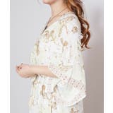 【チャイハネ】サマトVネックワンピース | アミナコレクション | 詳細画像7