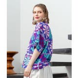 【チャイハネ】カッチナシャツ | アミナコレクション  | 詳細画像14 