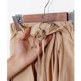 【チャイハネ】カッチナパンツ | アミナコレクション | 詳細画像4