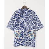 ホワイト | 【チャイハネ】カッチナメンズシャツ | アミナコレクション