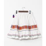 【チャイハネ】ウィピナミニスカート | アミナコレクション | 詳細画像12