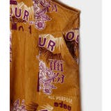 【チャイハネ】レトパケコーデュロイサロペットスカート | アミナコレクション  | 詳細画像10 