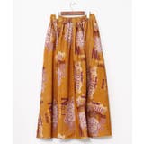 【チャイハネ】レトパケコーデュロイスカート | アミナコレクション  | 詳細画像12 