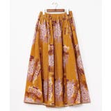 【チャイハネ】レトパケコーデュロイスカート | アミナコレクション  | 詳細画像2 