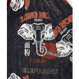 【チャイハネ】レトパケコーデュロイスカート | アミナコレクション  | 詳細画像4 