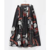 ブラック | 【チャイハネ】レトパケコーデュロイスカート | アミナコレクション 