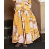 イエロー | 【チャイハネ】レトパケコーデュロイスカート | アミナコレクション 