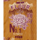 【チャイハネ】レトパケコーデュロイメンズシャツ | アミナコレクション | 詳細画像11 