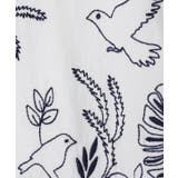 【チャイハネ】アイララ刺繍シャツ | アミナコレクション  | 詳細画像14 