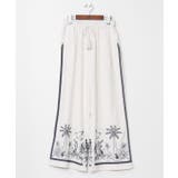 【チャイハネ】アイララパンツ | アミナコレクション  | 詳細画像2 