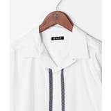 【チャイハネ】アイララ刺繍メンズシャツ | アミナコレクション | 詳細画像6 