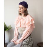 ピンク | 【チャイハネ】ガウリカＷＡＹトップス | アミナコレクション 