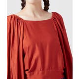 【チャイハネ】アシュビナＴＯＰ | アミナコレクション  | 詳細画像11 