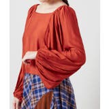 【チャイハネ】アシュビナＴＯＰ | アミナコレクション  | 詳細画像15 