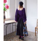 【チャイハネ】アシュビナＴＯＰ | アミナコレクション  | 詳細画像5 