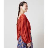 【チャイハネ】アシュビナＴＯＰ | アミナコレクション  | 詳細画像9 