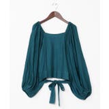 グリーン | 【チャイハネ】アシュビナＴＯＰ | アミナコレクション 