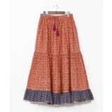 【チャイハネ】バグルアティアードスカート | アミナコレクション  | 詳細画像4 