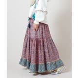 【チャイハネ】バグルアティアードスカート | アミナコレクション  | 詳細画像7 