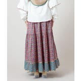 【チャイハネ】バグルアティアードスカート | アミナコレクション  | 詳細画像8 