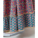 【チャイハネ】バグルアティアードスカート | アミナコレクション  | 詳細画像9 