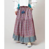 ピンク | 【チャイハネ】バグルアティアードスカート | アミナコレクション 