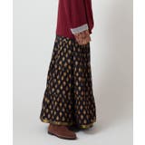 【チャイハネ】オーピュレティアードスカート | アミナコレクション  | 詳細画像3 