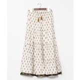 ホワイト | 【チャイハネ】オーピュレティアードスカート | アミナコレクション 