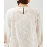 【チャイハネ】ペティナ刺繍トップス | アミナコレクション  | 詳細画像10 