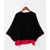 【チャイハネ】ペティナ刺繍トップス | アミナコレクション  | 詳細画像15 