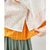 【チャイハネ】ペティナ刺繍トップス | アミナコレクション  | 詳細画像9 