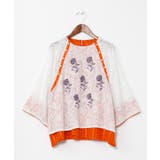 ホワイト | 【チャイハネ】ペティナ刺繍トップス | アミナコレクション 