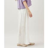 【チャイハネ】ペティナ刺繍ワイドフレアパンツ | アミナコレクション  | 詳細画像10 