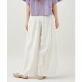 【チャイハネ】ペティナ刺繍ワイドフレアパンツ | アミナコレクション  | 詳細画像11 