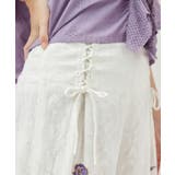 【チャイハネ】ペティナ刺繍ワイドフレアパンツ | アミナコレクション  | 詳細画像13 