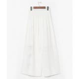 【チャイハネ】ペティナ刺繍ワイドフレアパンツ | アミナコレクション  | 詳細画像18 