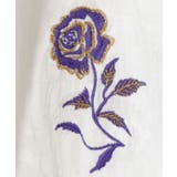 【チャイハネ】ペティナ刺繍ワイドフレアパンツ | アミナコレクション  | 詳細画像19 